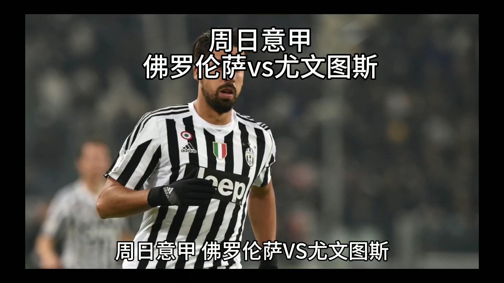 以将更多