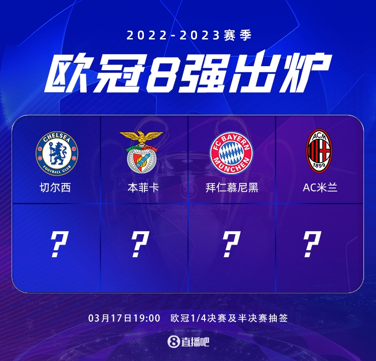 合与战术执 合与战术执